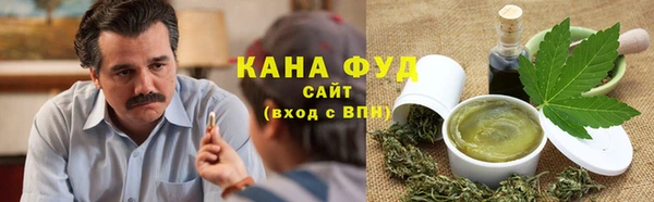 хмурый Михайлов