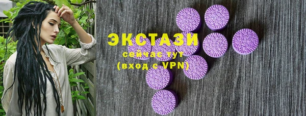 стаф Михайловск