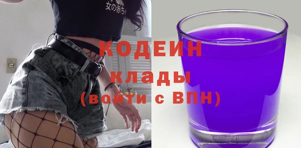 прущий лед Медногорск