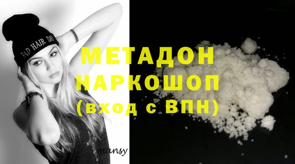 прущий лед Медногорск