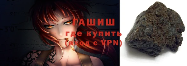 герыч Медвежьегорск