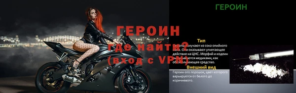 стаф Михайловск