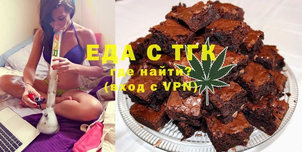 меф VHQ Апатиты