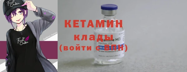 хмурый Михайлов
