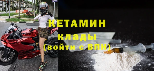 прущий лед Медногорск