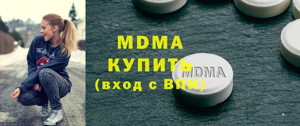 хмурый Михайлов