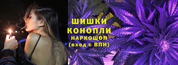 герыч Медвежьегорск