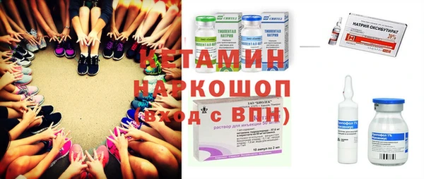прущий лед Медногорск