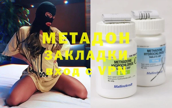 хмурый Михайлов