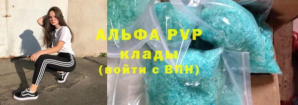 хмурый Михайлов