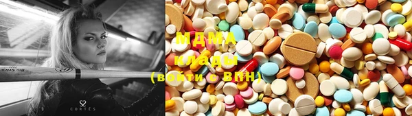 прущий лед Медногорск