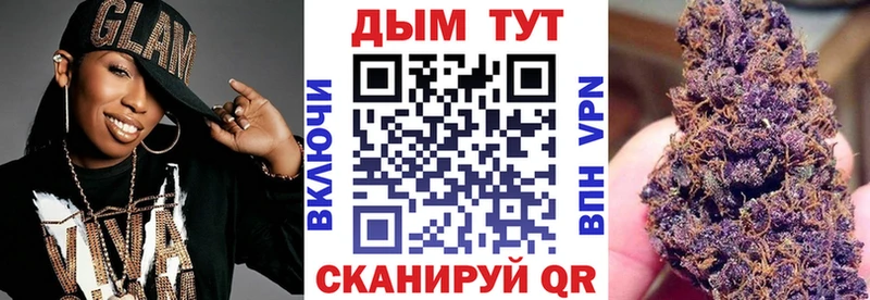 Купить  Пестово  Бошки Шишки SATIVA & INDICA 