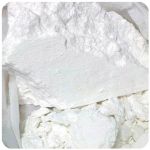 Кокаин Перу  Cocaine Peru VHQ в Пестово