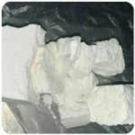 Кокаин Колумбия  Cocaine Colombia  VHQ 99% (fishscale) в Пестово