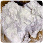 Кокаин Боливия Cocaine Bolivia  VHQ 97,1% в Пестово