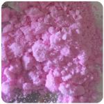 Кокаин Венесуэла  розовый  (Cocaine Venezuela)  VHQ 98.9%  в Пестово